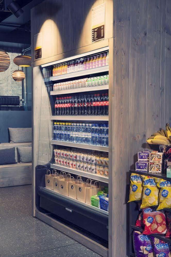 Comfort Xpress Station